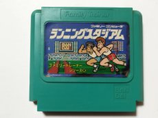 画像1: ランニングスタジアム　箱説無　FCファミコン【管理4h6】 (1)