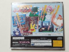 画像3: ぷよぷよ通　サタコレ版　箱説有　SSセガサターン【管理6m3】 (3)