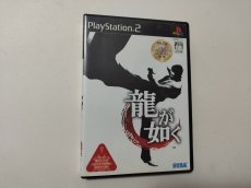 画像1: 龍が如く　箱説有　PS2プレイステーション2【管理7h8】 (1)
