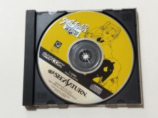 画像1: ストリートファイターzero　箱説無　SSセガサターン【管理6m3】 (1)