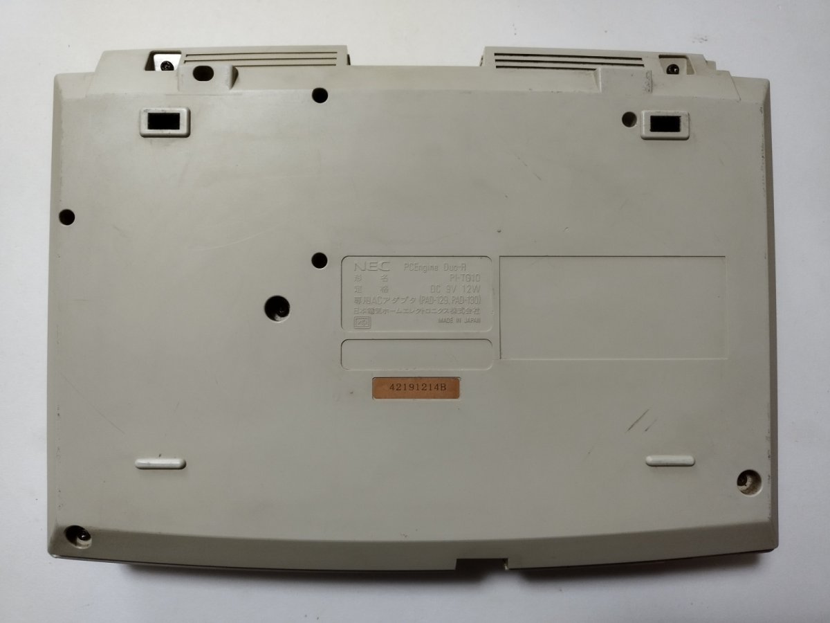 画像2: PCエンジンDUO-R 本体 箱説無 PCエンジン【管理2-2】 (2)