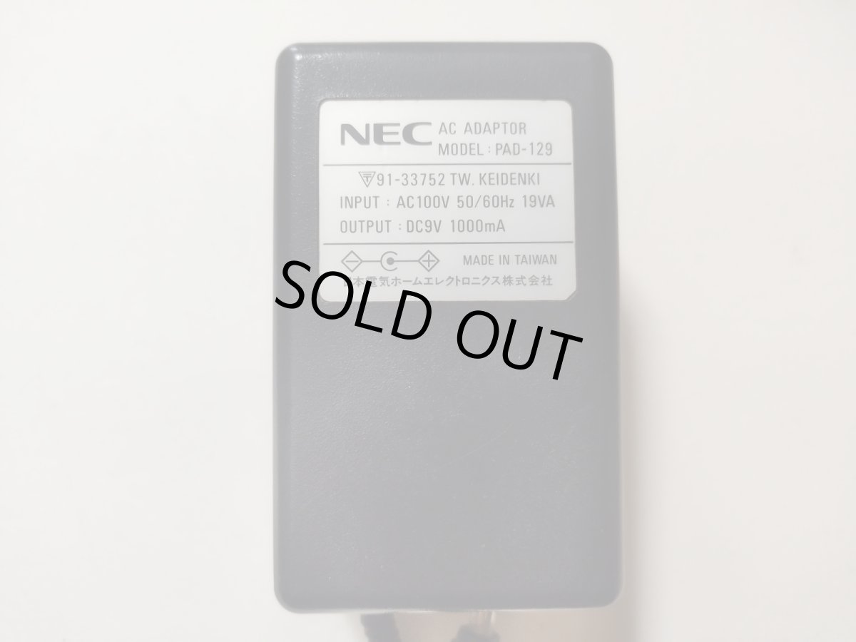 画像1: ACアダプター　PAD-129　箱説無　PCエンジン【管理6h9】 (1)