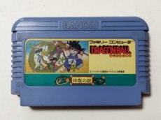 画像1: ドラゴンボール　神龍の謎　箱説無　FCファミコン【管理1-8】 (1)