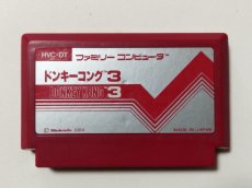 画像1: ドンキーコング3　箱説無　FCファミコン【管理1-8】 (1)