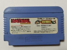 画像2: ドラゴンボール　神龍の謎　箱説無　FCファミコン【管理1-8】 (2)