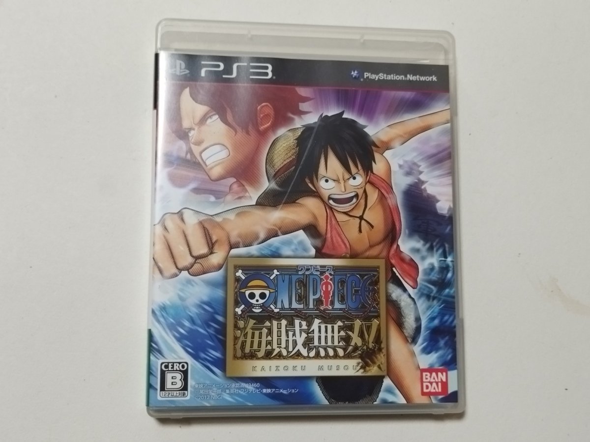 画像1: ワンピース海賊無双　箱説有　PS3プレイステーション3【管理8h6】 (1)