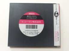 画像4: フォーメーションサッカー ヒューマンカップ'90　箱説有　PCエンジ【管理9N1】 (4)