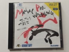 画像1: マニアックプロレス　箱説有　PCエンジ【管理9N1】 (1)