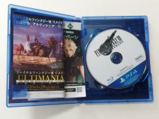 画像2: ファイナルファンタジーVII リメイク　PS4プレイステーション4【管理9N7】 (2)