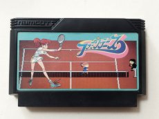 画像1: ファミリーテニス　箱説無　FCファミコン【管理1-3】 (1)