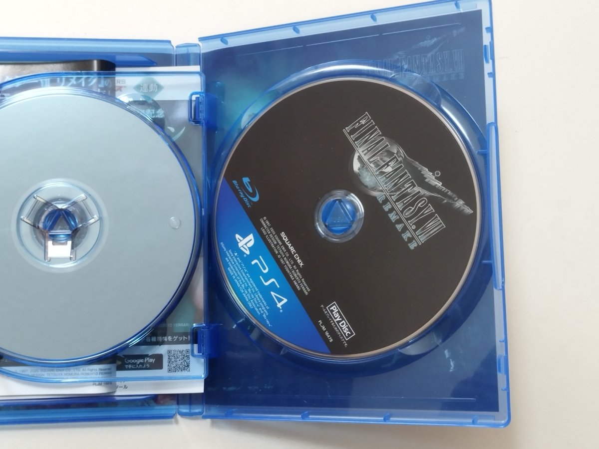 画像3: ファイナルファンタジーVII リメイク PS4プレイステーション4【管理9N7】 (3)