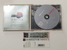 画像2: エースコンバット2　帯箱説有　PS1プレイステーション【管理4N3】 (2)