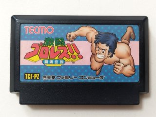 70726f647563742f32303235303331