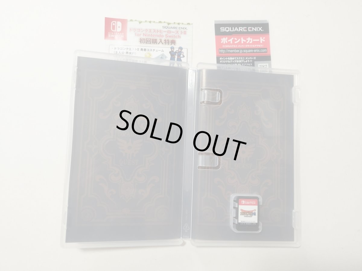 画像2: ドラゴンクエストヒーローズI II ニンテンドースイッチSwitch【管理6m7】 (2)