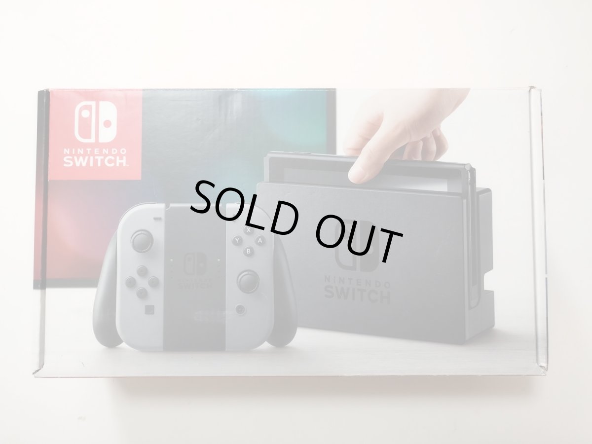 画像1: ニンテンドースイッチ 本体　HAC-S-KAAAA　箱有　ニンテンドースイッチ【管理2-1】 (1)