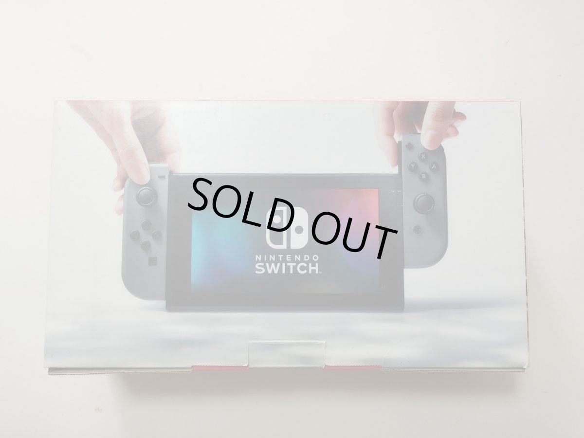 画像2: ニンテンドースイッチ 本体 HAC-S-KAAAA 箱有 ニンテンドースイッチ【管理2-1】 (2)