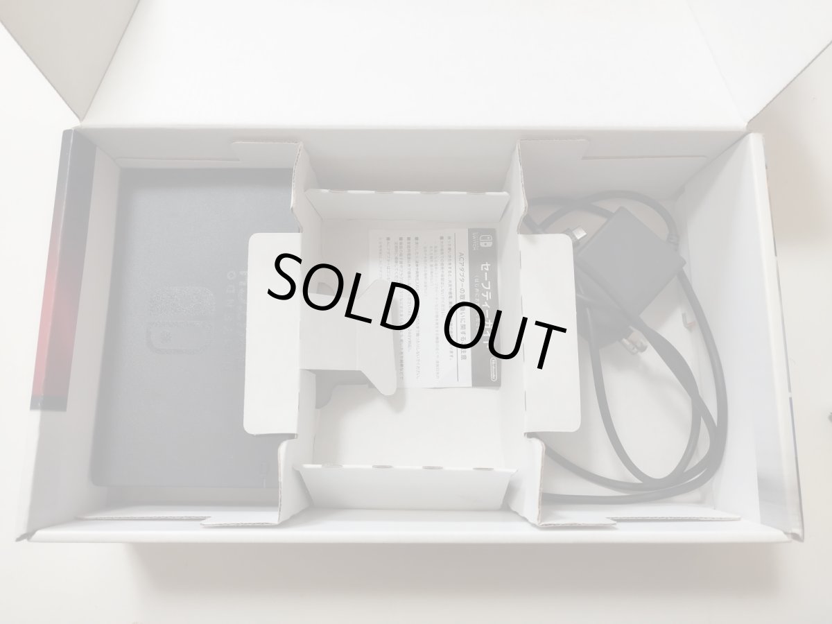 画像4: ニンテンドースイッチ 本体 HAC-S-KAAAA 箱有 ニンテンドースイッチ【管理2-1】 (4)