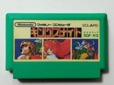 画像1: 【減額品】キングスナイト　箱説無　FCファミコン【管理9m4】 (1)