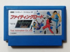 画像1: 【減額品】ファイティングロード　箱説無　FCファミコン【管理9m4】 (1)
