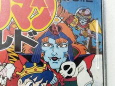 画像2: 【減額品】ビックリマンワールド　箱説有　PCエンジン【管理4h2】 (2)