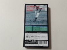 画像3: スーパーフォーメーションサッカー2　葉書箱説有　SFCスーパーファミコン【管理4N7】 (3)
