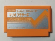 画像1: 【減額品】マリオブラザーズ　箱説無　FCファミコン【管理4m3】 (1)
