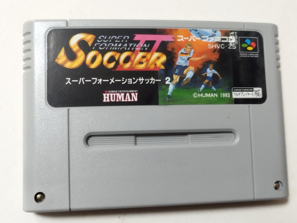 画像6: スーパーフォーメーションサッカー2 葉書箱説有 SFCスーパーファミコン【管理4N7】 (6)