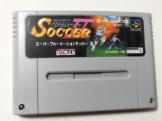 画像6: スーパーフォーメーションサッカー2　葉書箱説有　SFCスーパーファミコン【管理4N7】 (6)
