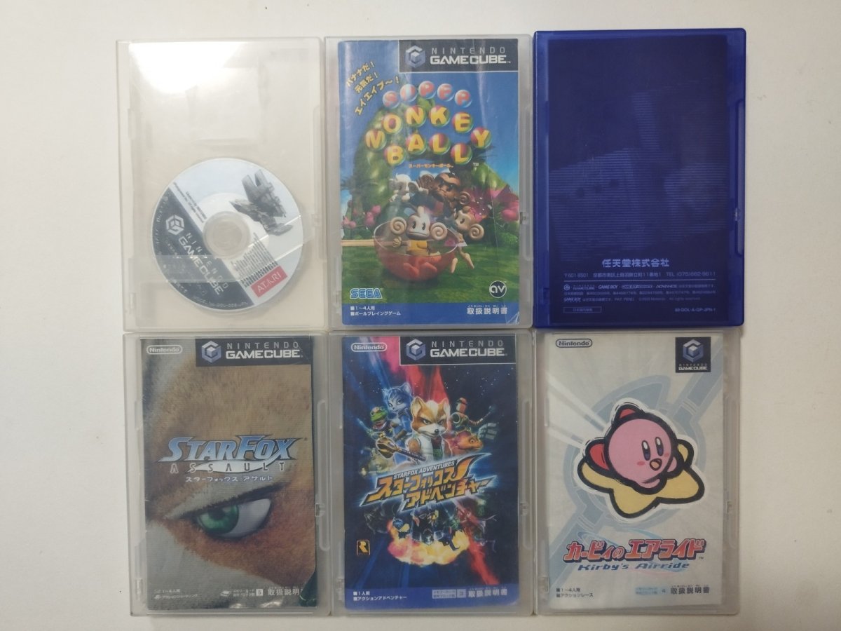 画像6: 本体ソフトセットゲームボーイプレーヤー  箱説無 GCゲームキューブ【管理2-4】 (6)