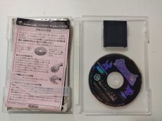 画像5: 本体ソフトセットゲームボーイプレーヤー　 箱説無　GCゲームキューブ【管理2-4】 (5)