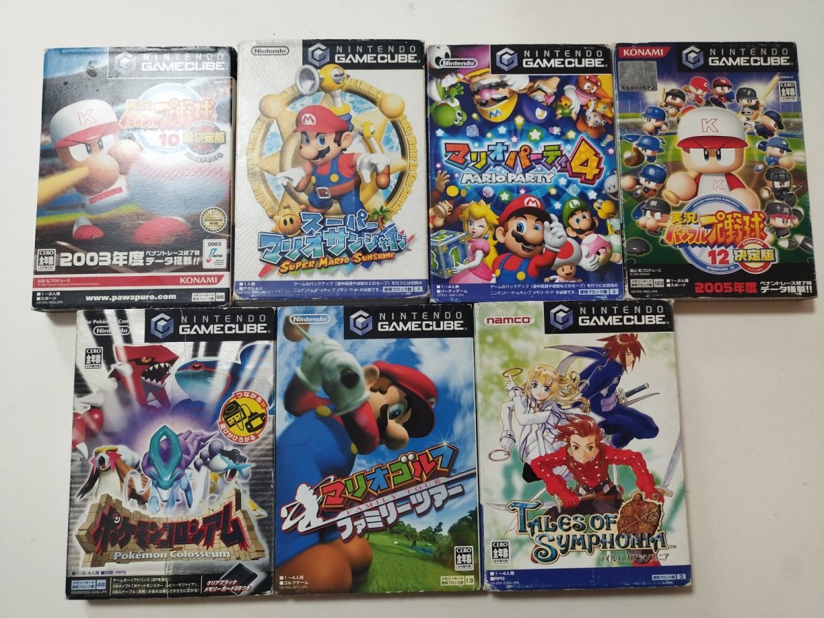 画像4: 本体ソフトセットゲームボーイプレーヤー  箱説無 GCゲームキューブ【管理2-4】 (4)