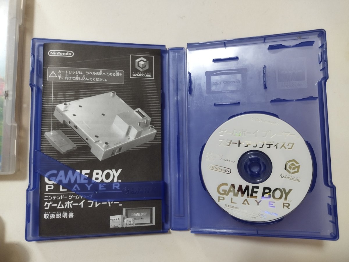 画像7: 本体ソフトセットゲームボーイプレーヤー  箱説無 GCゲームキューブ【管理2-4】 (7)