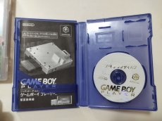 画像7: 本体ソフトセットゲームボーイプレーヤー　 箱説無　GCゲームキューブ【管理2-4】 (7)