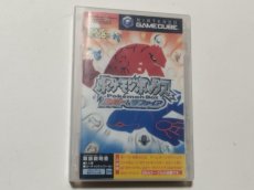 画像1: ポケモンボックス ルビー&サファイア　箱無説有　GCゲームキューブ【管理5h1】 (1)