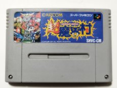 画像1: 超魔界村　刻印19　箱説無　SFCスーパーファミコン【管理1-5】 (1)