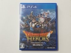 画像1: ドラゴンクエスト ヒーローズ 闇竜と世界樹の城　箱説有　PS4プレイステーション4【管理8h4】 (1)