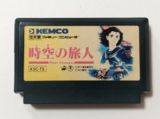 画像1: 【減額品】時空の旅人　箱説無　FCファミコン【管理1-7】 (1)