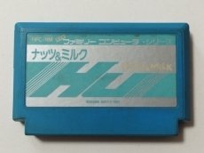 画像1: ナッツ&ミルク　箱説無　FCファミコン【管理1-7】 (1)