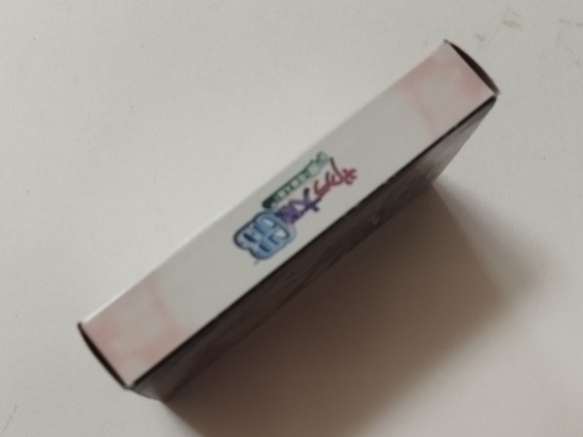 画像3: サクラ大戦GB 檄花組入隊!　葉書チラシ箱説有　GBゲームボーイ【管理5h2】 (3)