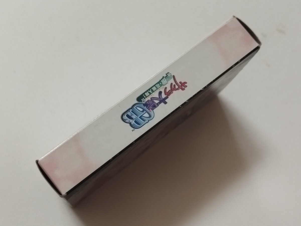 画像4: サクラ大戦GB 檄花組入隊!　葉書チラシ箱説有　GBゲームボーイ【管理5h2】 (4)