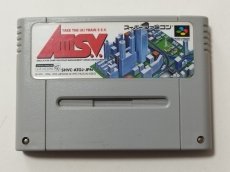 画像1: AIII S.V. A列車で行こう3　箱説無　SFCスーパーファミコン【管理1-8】 (1)