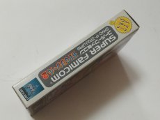 画像3: RPGツクール2　葉書箱説有　SFCスーパーファミコン【管理6h8】 (3)