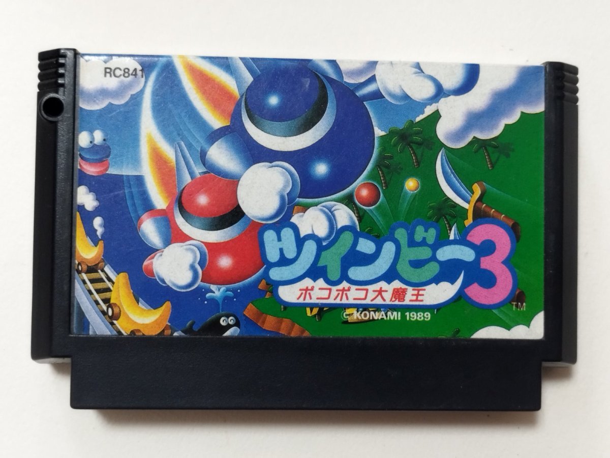 画像1: ツインビー3 ポコポコ大魔王　箱説無　FCファミコン【管理1-21】 (1)