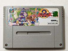 画像1: 【特売品】すーぱーぷよぷよ2通　刻印12　箱説無　SFCスーパーファミコン【管理4m3】 (1)