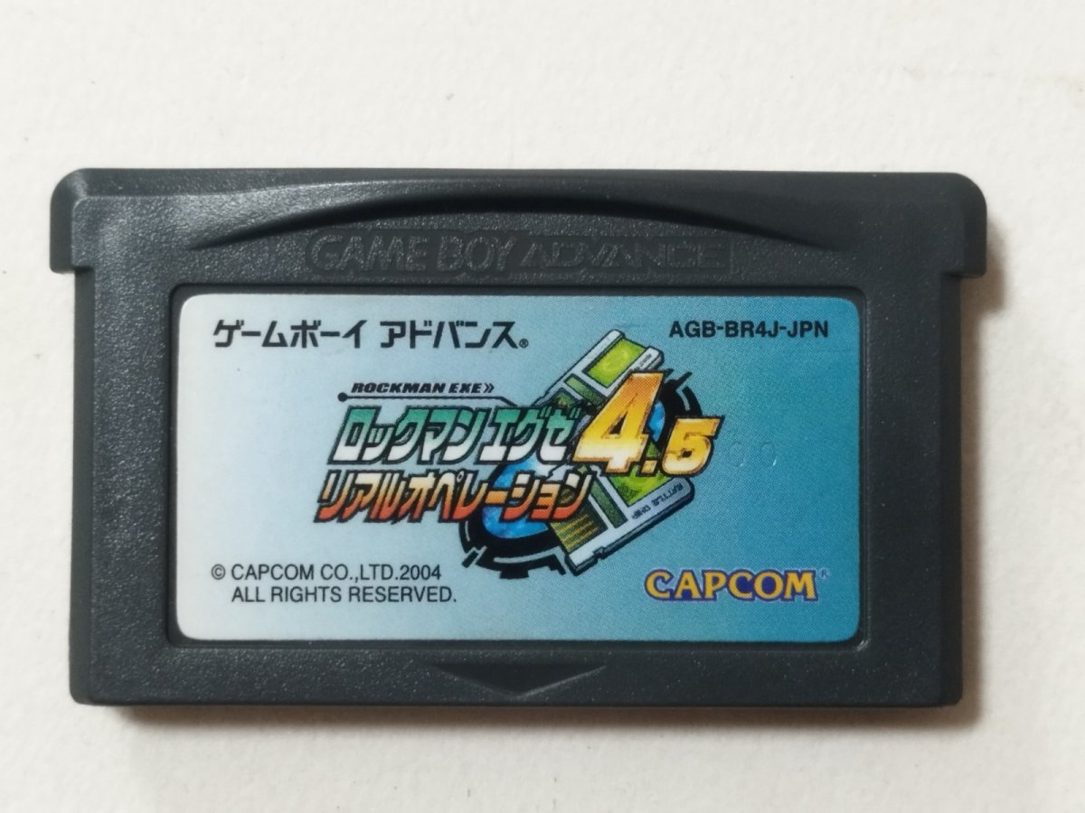 画像1: ロックマンエグゼ4.5 リアルオペレーション　箱説無　GBAアドバンス【管理1-6】 (1)