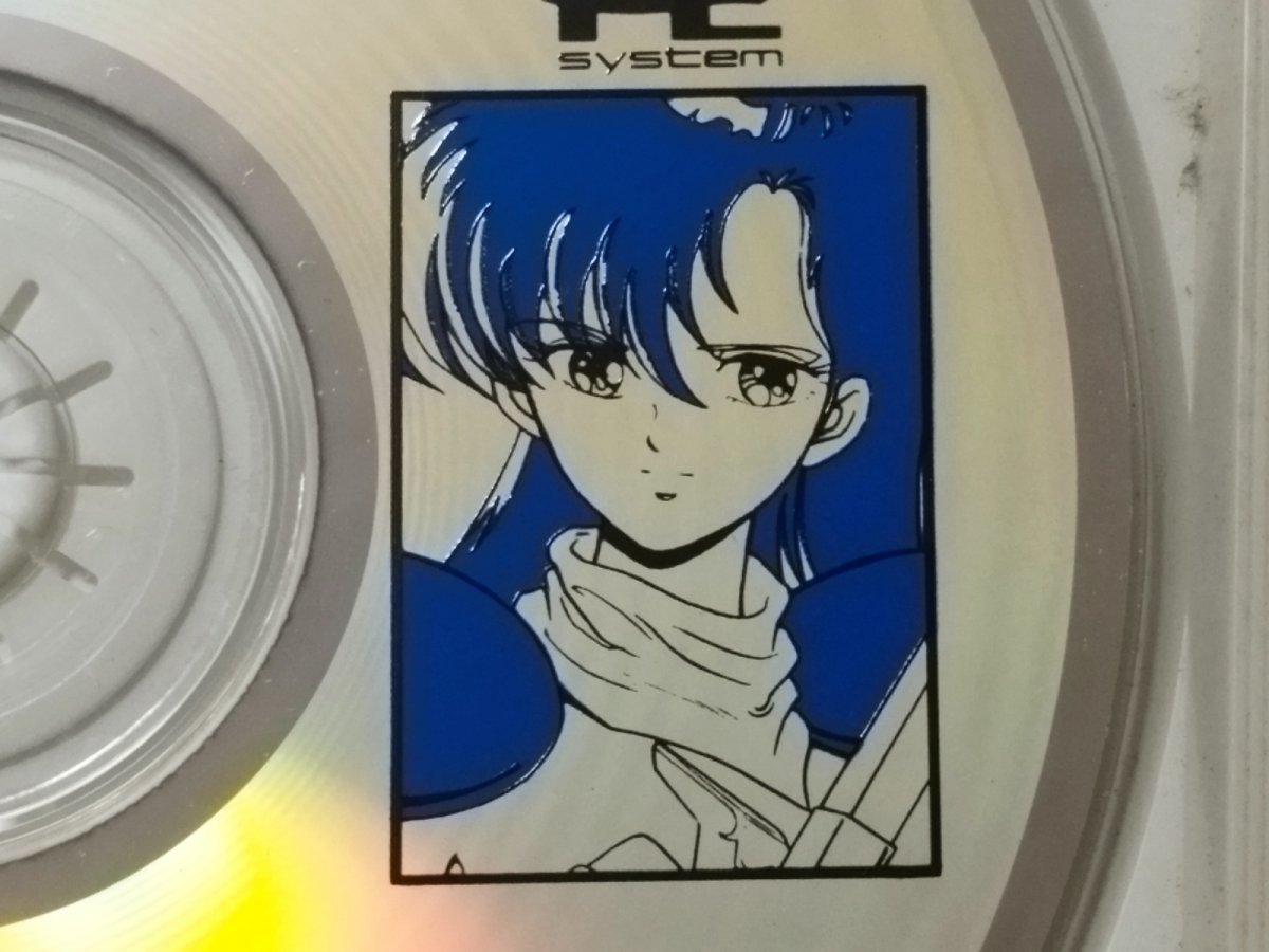 画像3: ヴァリスIII 箱説有 PCエンジン【管理9N8】 (3)