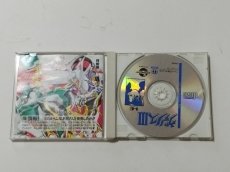 画像2: ヴァリスIII　箱説有　PCエンジン【管理9N8】 (2)