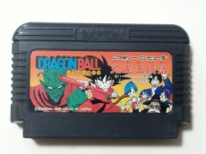画像1: ドラゴンボール 大魔王復活　箱説無　FCファミコン　【管理1-14】 (1)