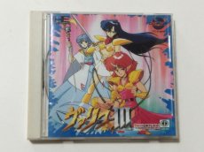 画像1: ヴァリスIII　箱説有　PCエンジン【管理9N8】 (1)