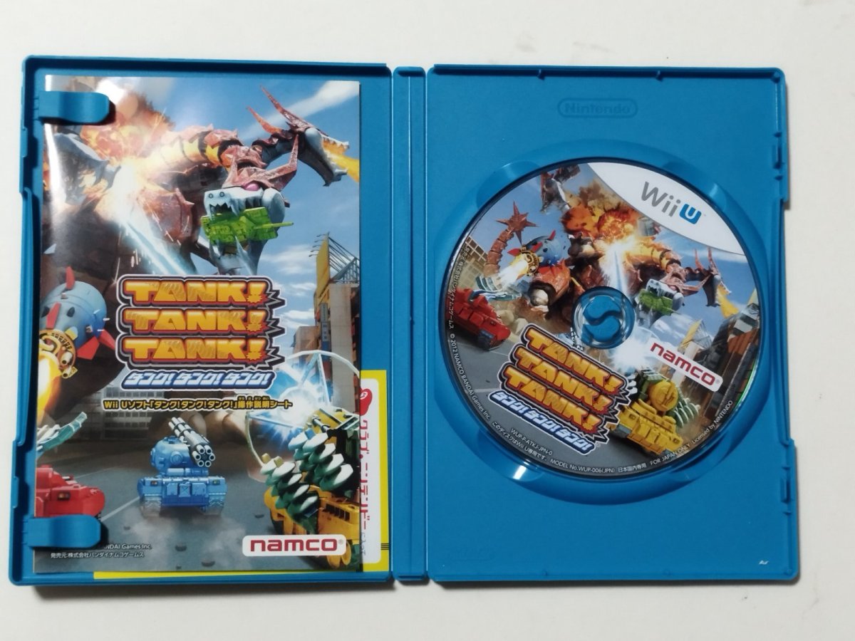 画像2: タンク!タンク!タンク! 箱説有 wiiUウィーユー【管理8m8】 (2)